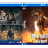 TOMB RAIDER: A LENDA DE LARA CROFT - 1ª TEMPORADA - DUBLADO E LEGENDADO - Image 4